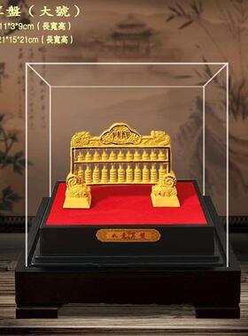 绒沙金摆件 金算盘摆件 吉祥如意富贵百财风水饰品树脂居家摆设