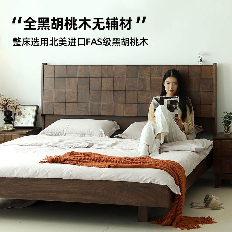 北美黑胡桃木床全实木悬浮床榻榻米日式双人1米5主卧2米x2米2大床