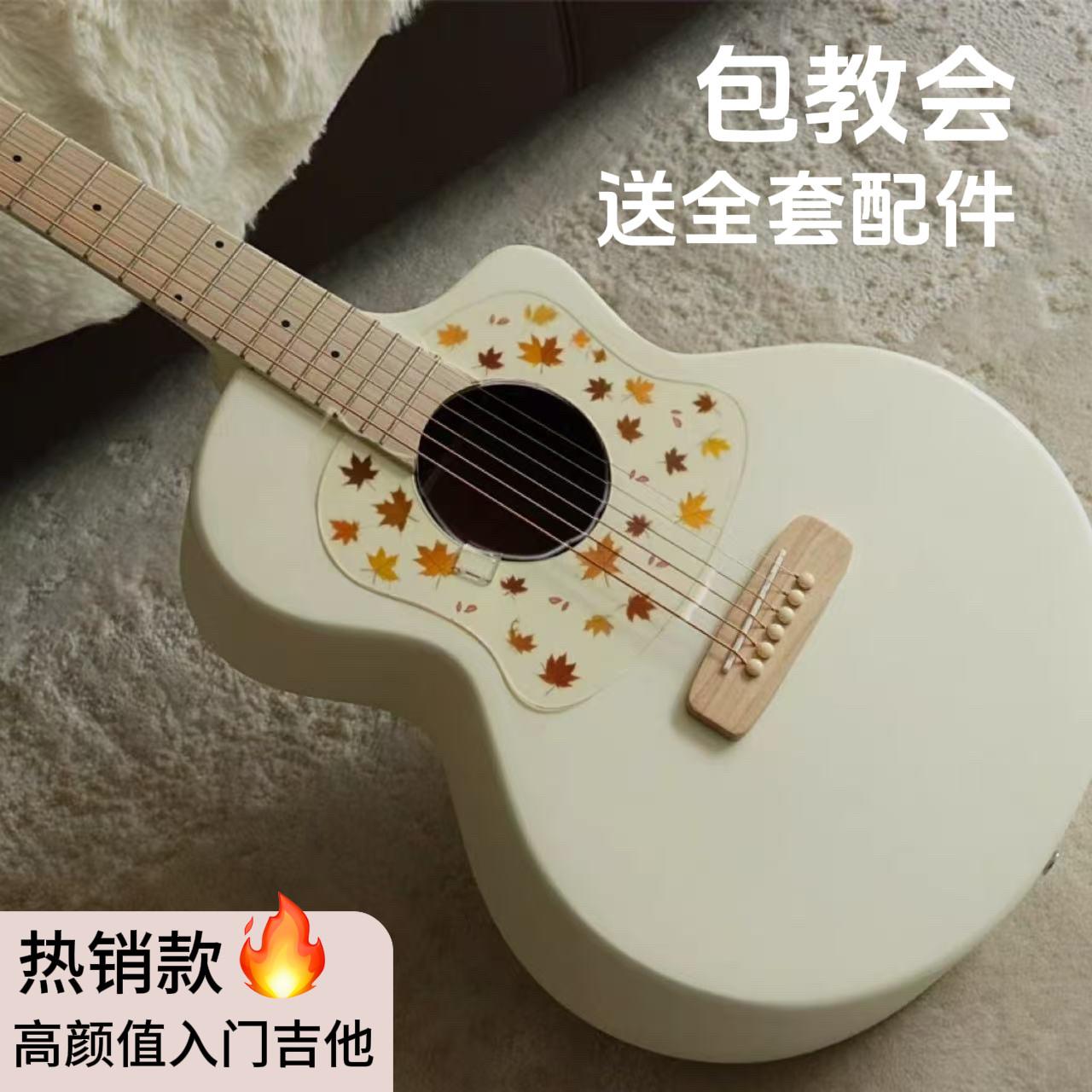 正品卡马品牌吉他初学者38新手练习41寸入门琴民谣木吉他男女乐器