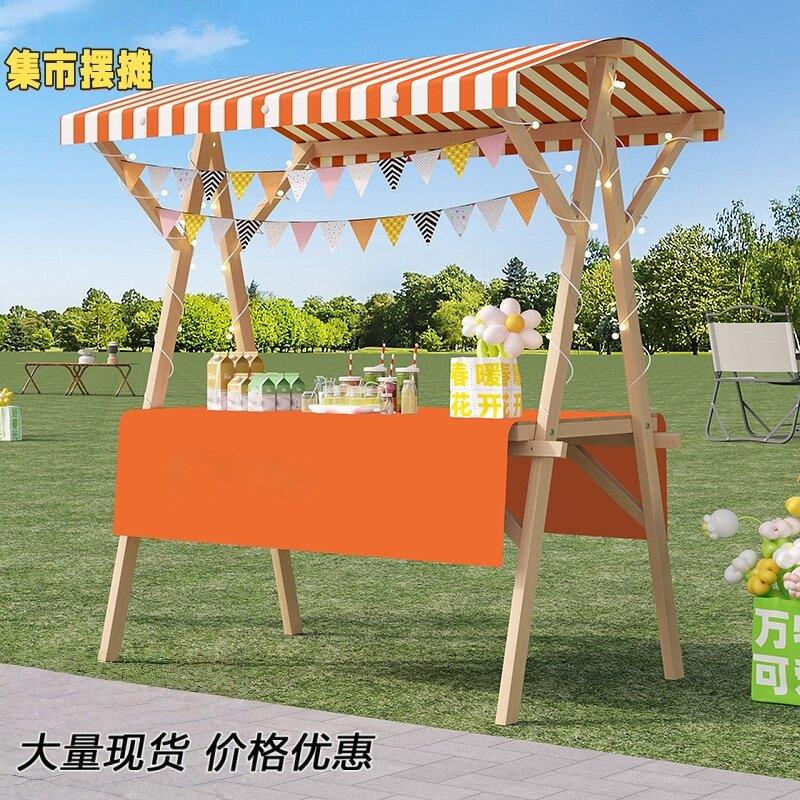 摊位架夜市可折叠花车促销小推车桌摆摊集市摊位架市集移动展示架图片