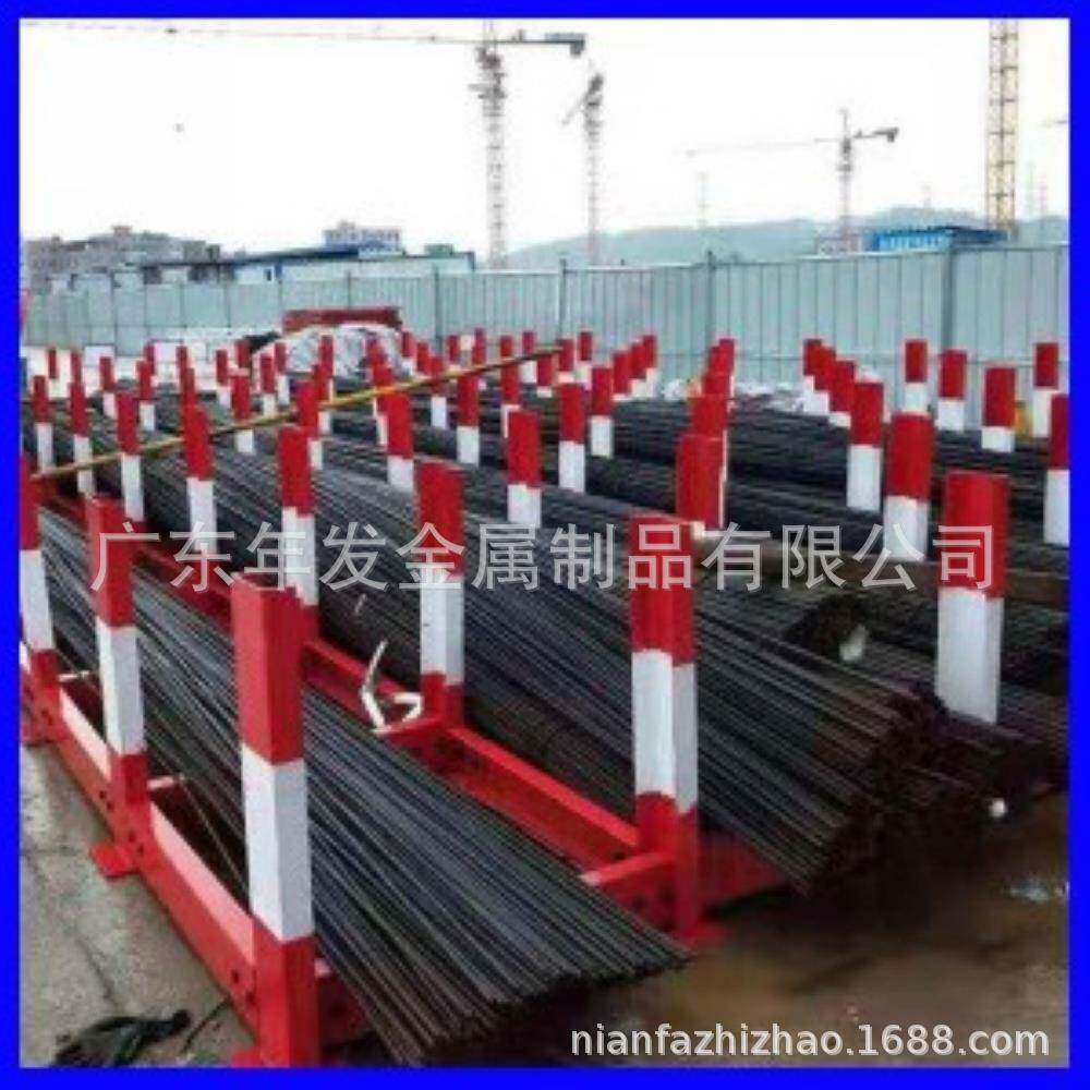 厂家现货建筑施工定型化工地标准笼架存放平台组装堆场钢筋堆放架