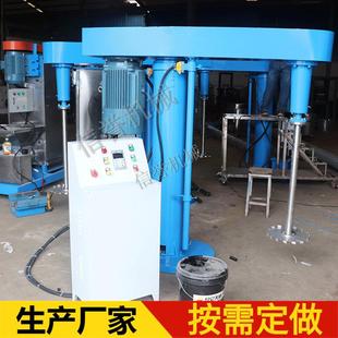 建材涂料高速搅拌机实心主轴液压升价分散机厂家直供可以改装