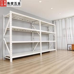 货架置物架多层储藏室仓库货架轻型中型家用仓储货架