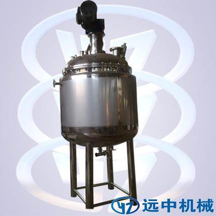生产销售1000L不锈钢气动搅拌罐反应釜配料罐