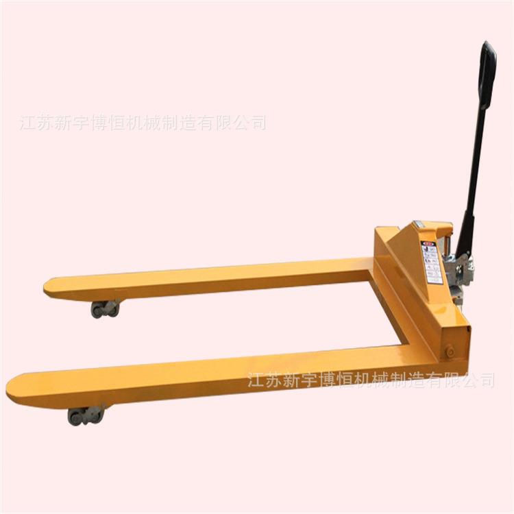 供应吨宽腿式手动搬运车电动托盘车地牛搬运车纸筒搬运车
