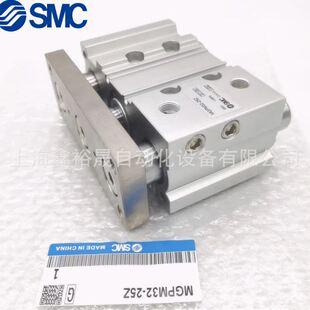 125 300Z 175 SMC三轴导杆气缸MGPM32 150 100 200