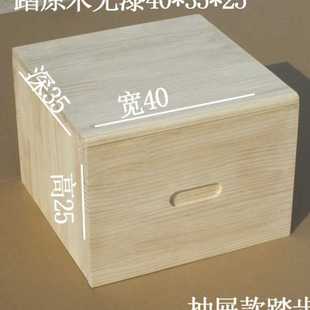 简易实木梯子木楼梯实木梯凳两用带抽屉收纳梯柜木抽屉床头储物梯