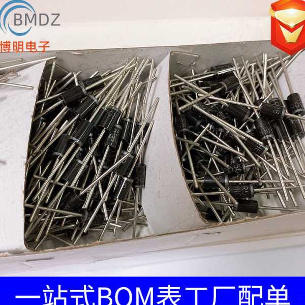 大量现货供应电蚊拍快恢复压二极管RFC3K/RFC4K/R3000/R4000