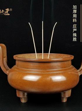 铜香炉黄铜家用室内三足插香上香具用品烧线香炉香插香座宣德鼎炉