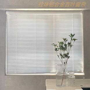铝合金百叶窗帘家用防水遮光浴室卫生间厨房办公室电动升降免打孔