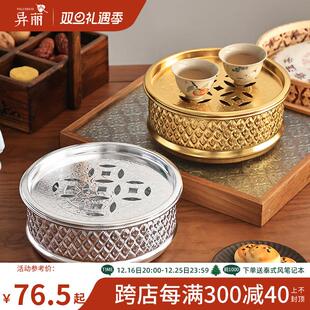 茶台功夫茶具干泡托盘 异丽泰锡茶盘沥水盘不锈钢家用小型沥储水式