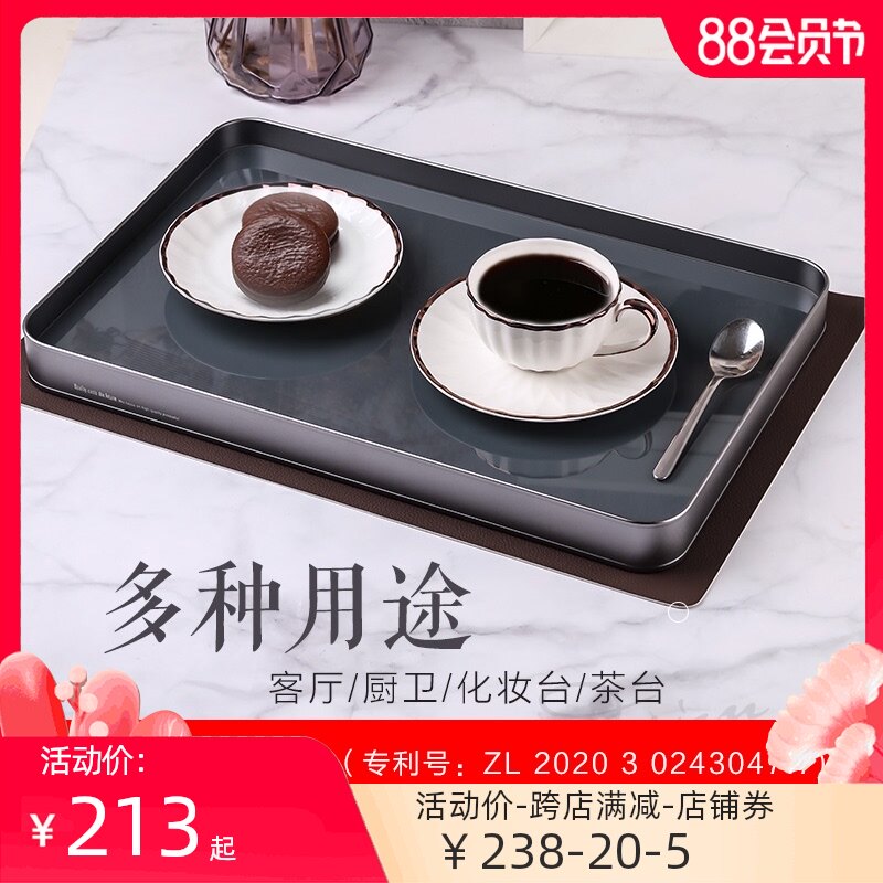 英国LITTLERAINDROP长方形托盘家用水杯玻璃茶盘酒店盘子茶杯托盘