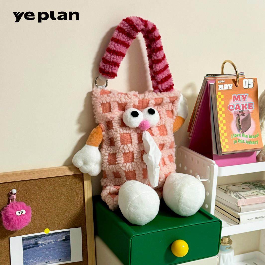 yeplan家用纸巾袋车载纸巾盒挂式卡通可爱纸巾挂袋抽纸盒装饰网红,收纳整理,纸巾盒,淘宝优惠券,粉丝福利购,淘宝优惠卷