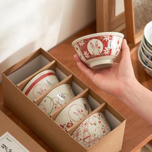 可爱兔子碗具乔迁餐具套装 肆月日式 礼盒送人陶瓷套碗家用组合饭碗