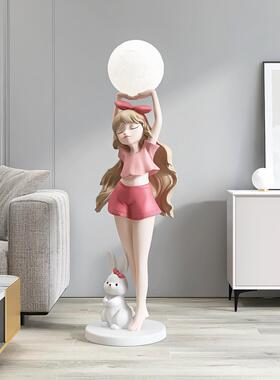 女孩的客厅大落地式装饰品电视柜旁边的灯家居配件入口卧室乔迁礼