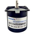 A60Ktyz K7042齿轮减速同步电机低噪音14W反向餐桌转台电机