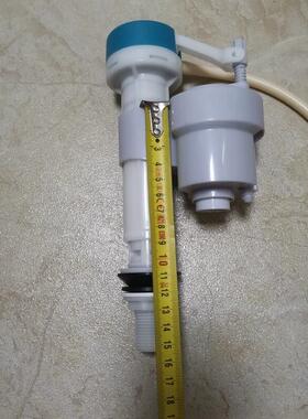 Rt进水阀1280低水箱短型18-25进水阀4点接口浮子供水