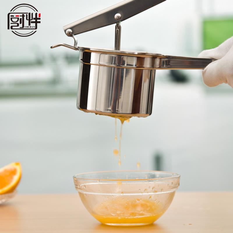 不锈钢手动榨汁机家用婴儿水果榨汁器柠檬原汁机土豆泥迷你压汁器