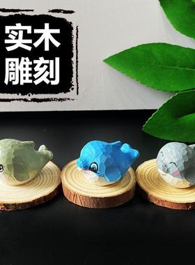 神工巧匠丨海豚木雕纯实木手工雕刻桌面摆件创意挂件家居小饰品