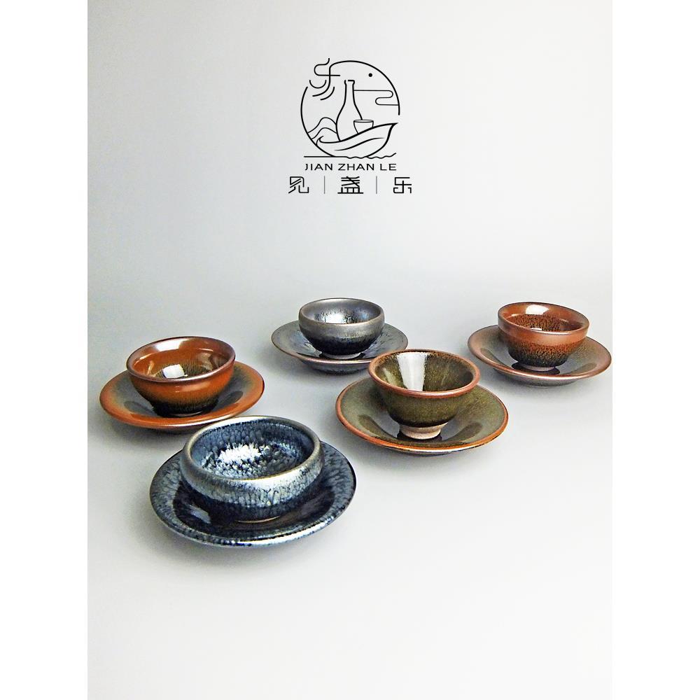 建盏托陶瓷杯托品茗杯杯垫点茶垫壶承茶托粗陶藤编中式香记茶杯垫