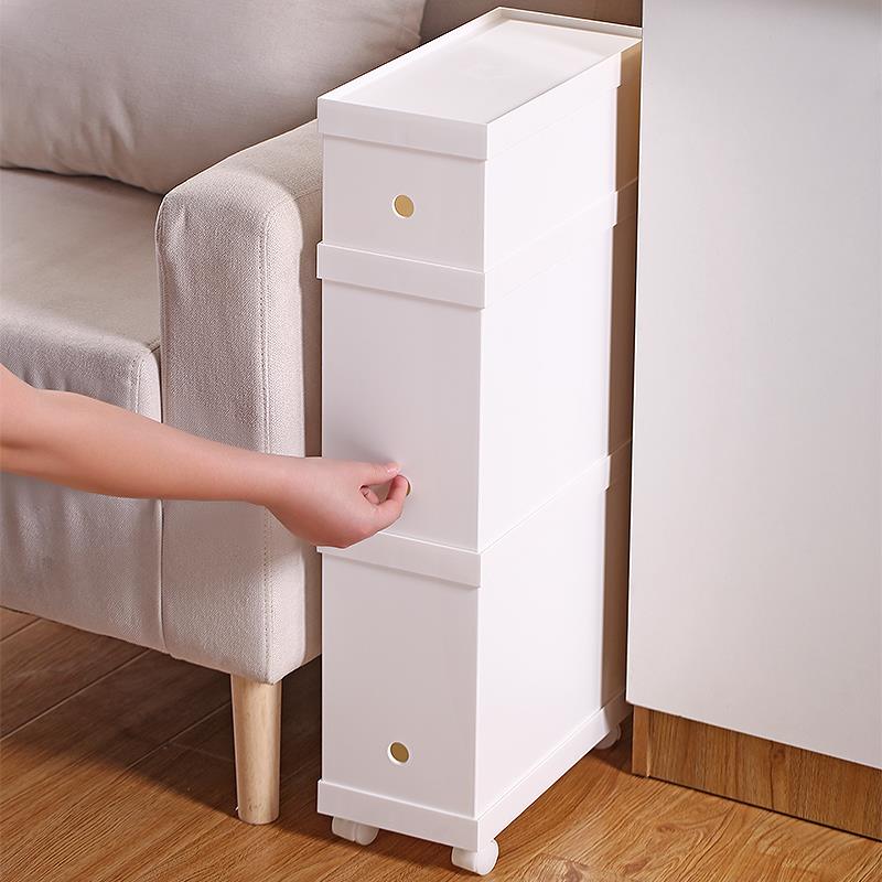 床边缝隙置物架收纳床边沙发窄缝夹缝收纳柜小尺寸窄盒桌下储物盒