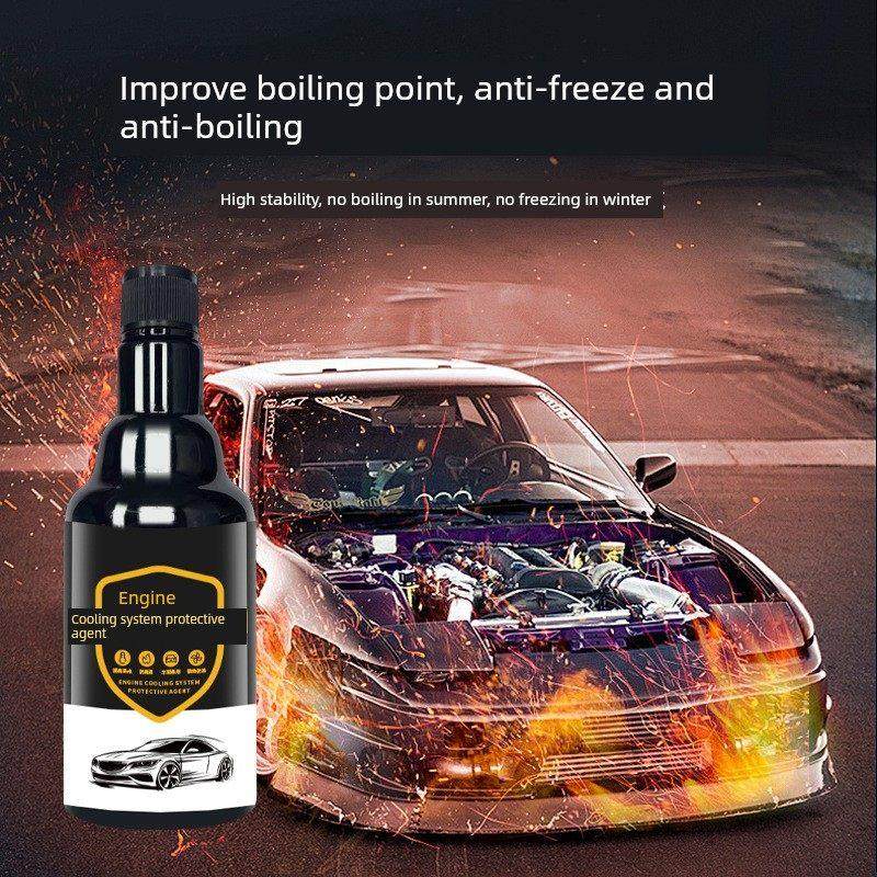 采购产品汽车水箱冷却及冷却系统保护剂，防腐蚀，防锈，防沸腾保,汽车零部件/养护/美容/维保,清洗剂/养护剂,淘宝优惠券,粉丝福利购,淘宝优惠卷