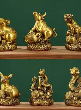 中式黄铜十二生肖摆件全套鼠牛虎属兔龙蛇马羊猴鸡狗猪生肖