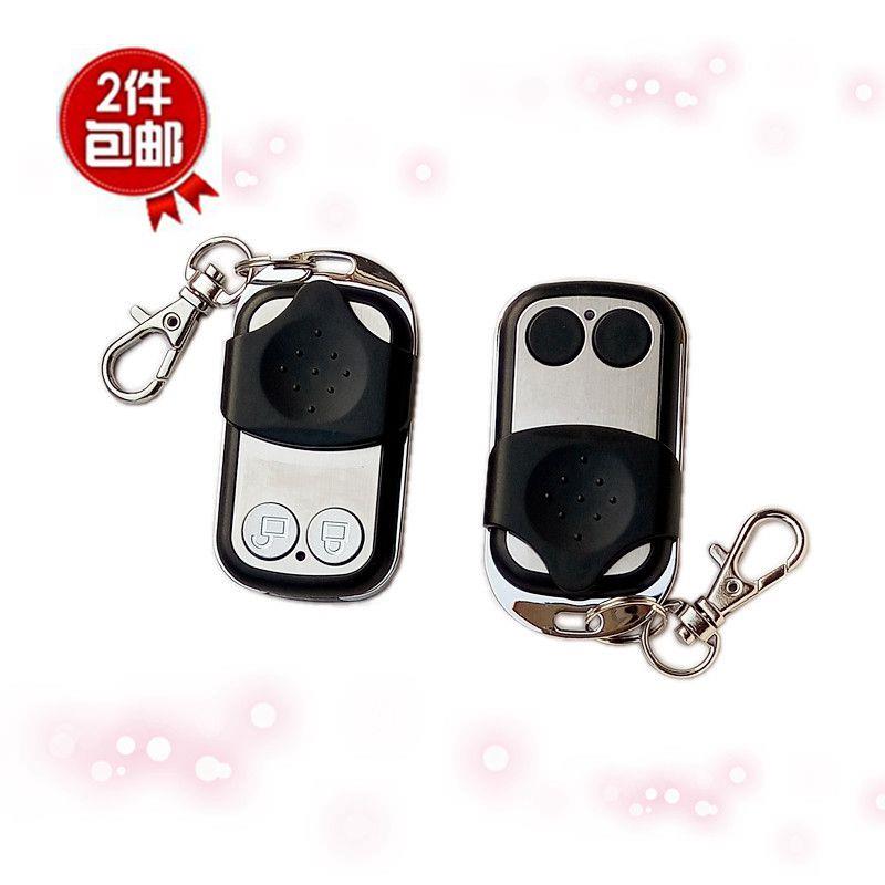 西赛德SEASIDE索格索玛车库门遥控器滚动码433飞人枫叶翻版门c600