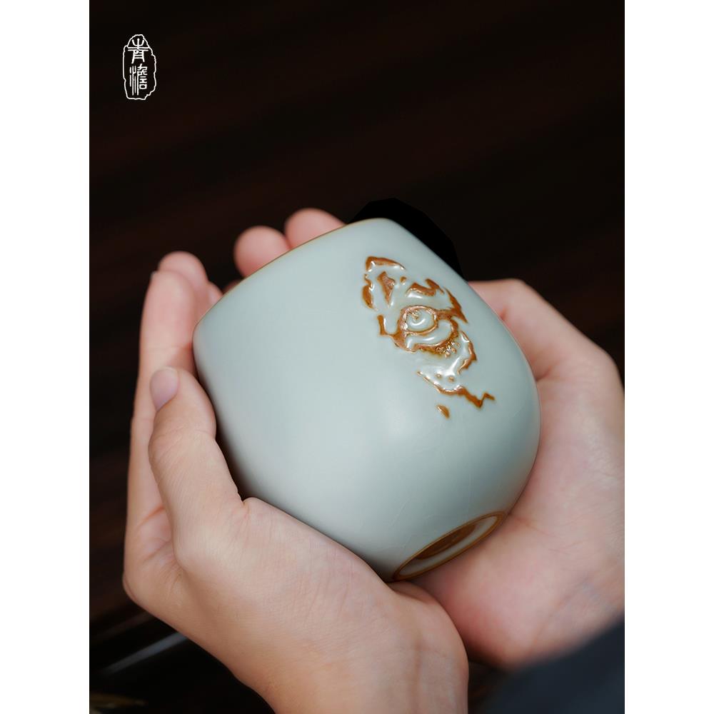 青湾汝窑大师杯茶杯陶瓷覆古景德镇茶杯手工制作茶杯单杯礼盒青瓷