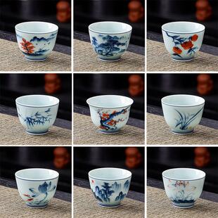 青花手绘茶杯陶瓷小号品茗杯功夫茶具手工中式单杯家用主人杯