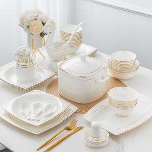 家用陶瓷餐具轻奢骨瓷碗盘组合简约现代碗筷2024新款 碗碟套装 礼品