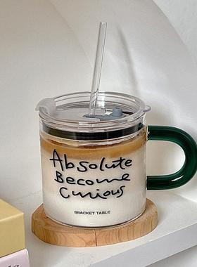 【600ml玻璃吸管杯】字母卡通高硼硅玻璃水杯牛奶杯带把家用杯子