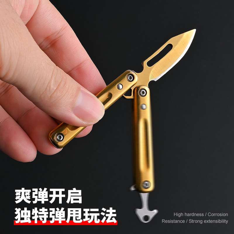 JEEP不锈钢迷你蝴蝶刀开箱小刀