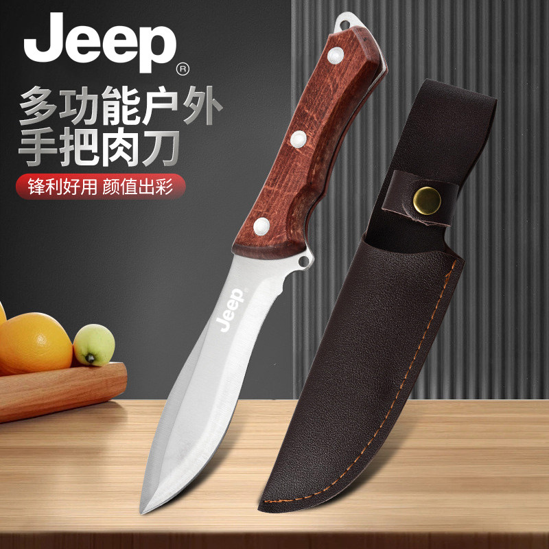 JEEP蒙古手把小刀手工锻打手扒肉牛排水果刀切菜纯手工割肉烧烤