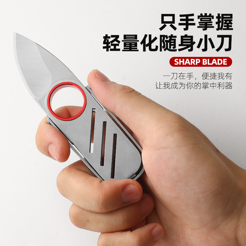 JEEP全钢指环小推刀便携口袋刀图片