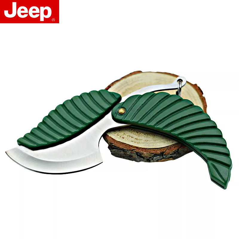 JEEP创意叶子小刀迷你随身刀具