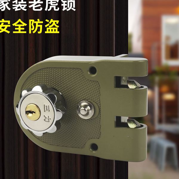 V3FP老虎锁入户家用推拉移门虎齿老式外装门锁铁大门木门防盗