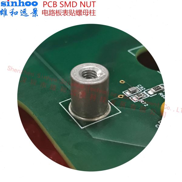 SMT贴片螺母 SMTSO-M2-5ET PCB焊接铜螺母 表贴螺母柱800个/盘