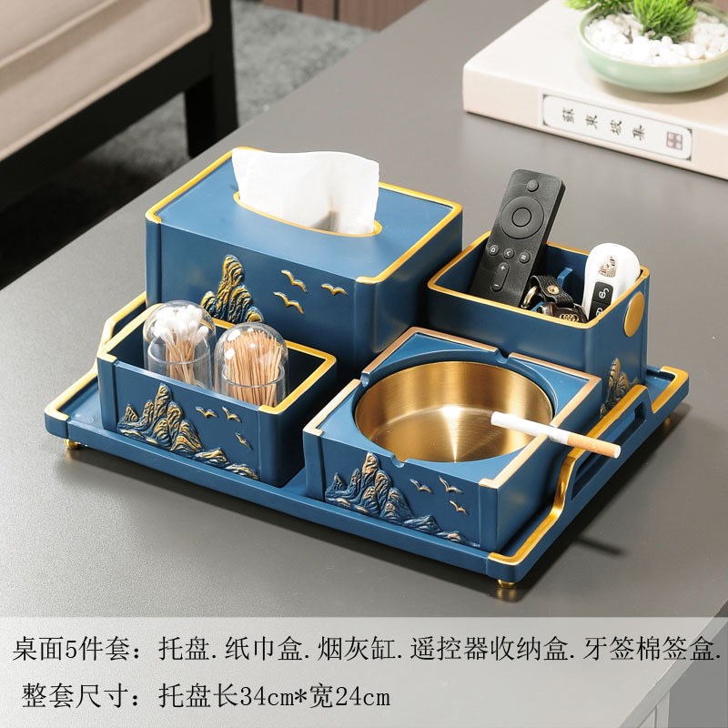 新中式烟灰缸家用客厅潮流创意摆件办公室高端档茶几个性烟缸创意