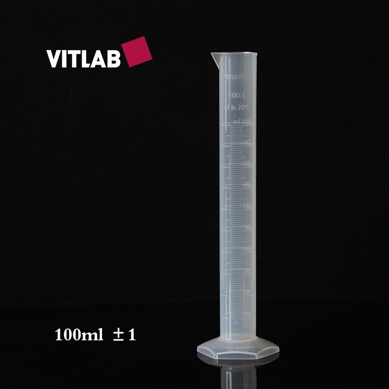 VITLAB塑料量筒10/25/50/100/250/500/1000ml进口PP量筒量杯刻度