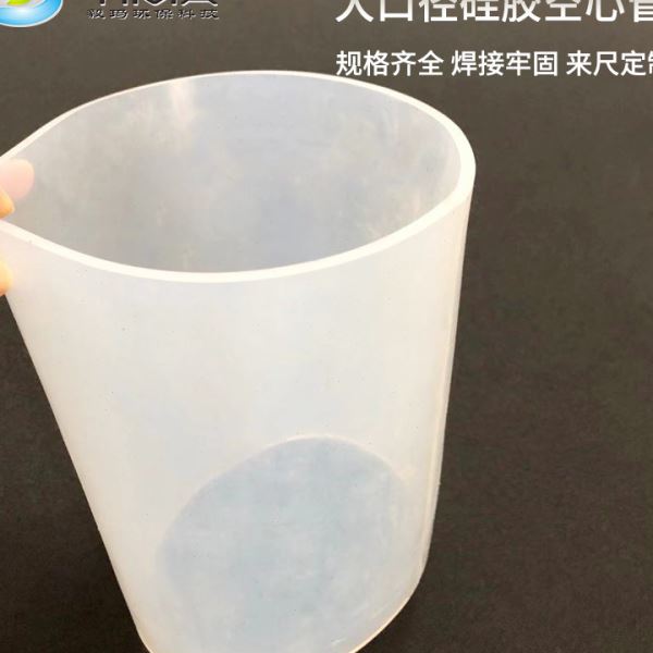 定制硅胶软管管道粉尘通用耐温软连接 焊接工艺免模具按尺寸生产