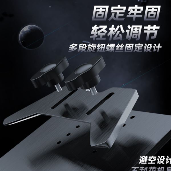 米景HG201拆后盖玻璃夹具 快速拆装 多用卡具 手机拆后盖使用