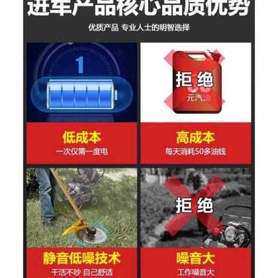 电动除草松土一体机多功能割草机农用园林翻地开荒刨地翻土机