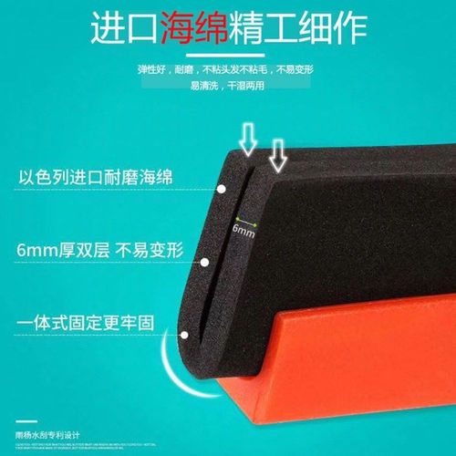 大号地刮地面刮水器推水刮酒店宾馆食堂扫水扫头发魔术扫把挂水器