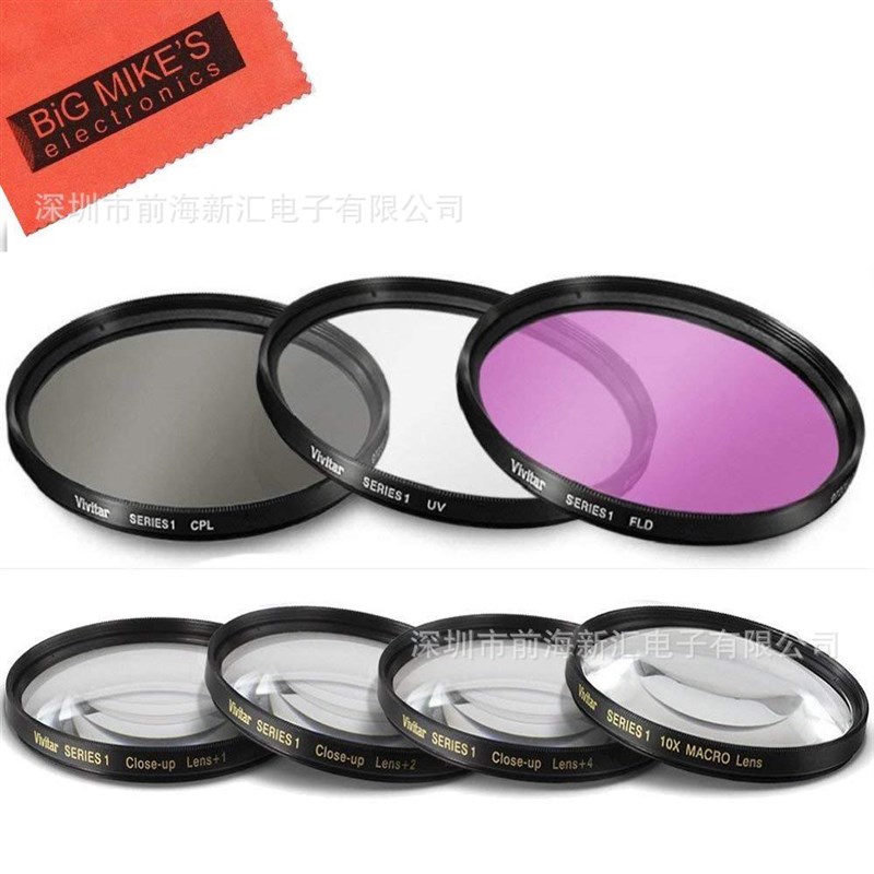 单反相机37-82mm kit滤镜套装 9IN1 CPL+UV+FLD+近摄1/2/4/10