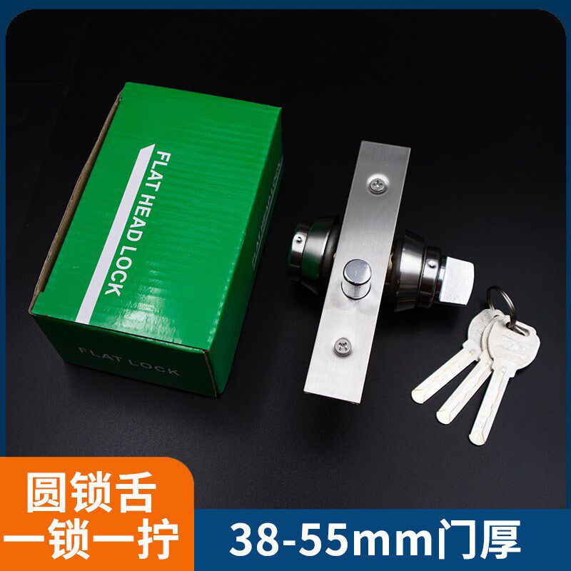 304不锈钢门锁铝合金门隐形门双面锁有框玻璃门地锁落地锁中央锁