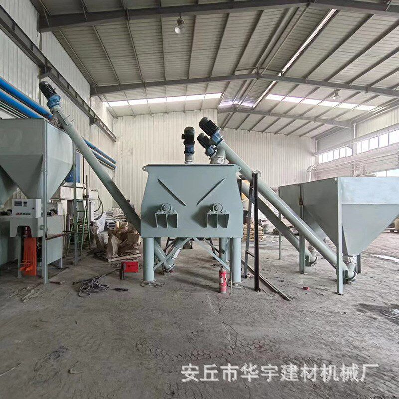 干粉砂浆搅拌机 石膏砂浆设备 腻子粉搅拌包装一体化产线