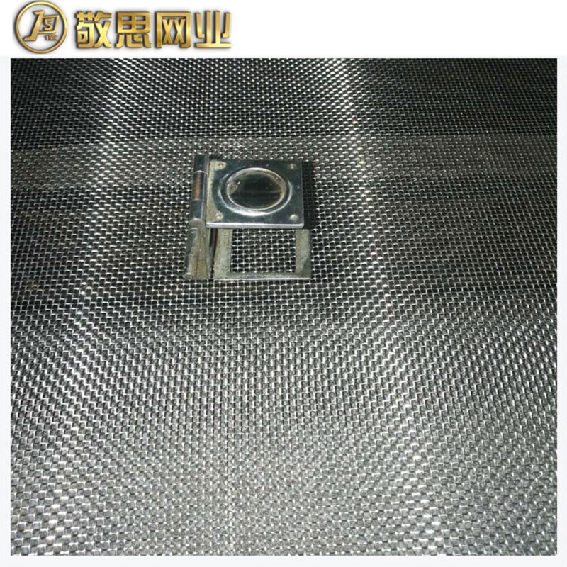 304钢丝筛网 平纹编织钢丝网 防护不锈钢钢丝网 不锈钢过滤筛网