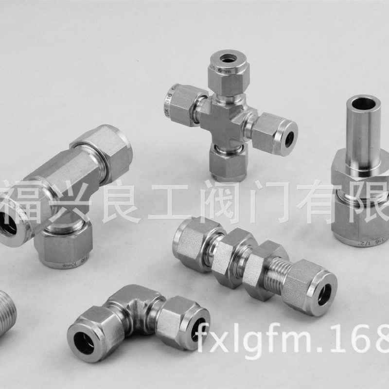 精品304/316不锈钢模锻卡套双三通中间接头/模压卡套三通