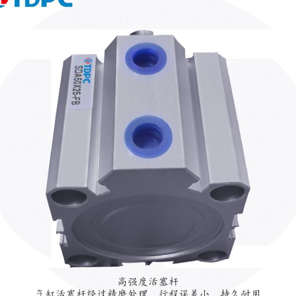 SDA薄型气缸SDA50-25-FB 小型行程气动